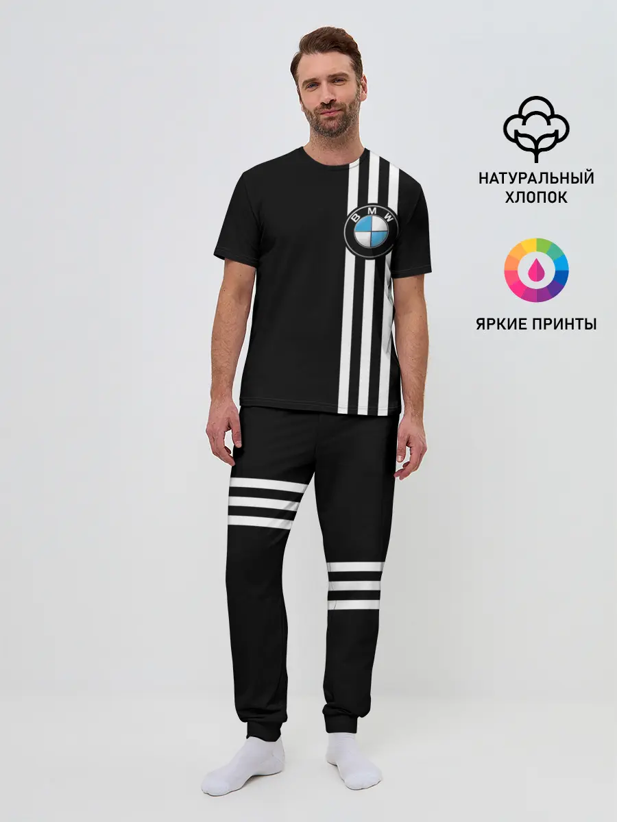 Мужская пижама с брюками / BMW SPORT