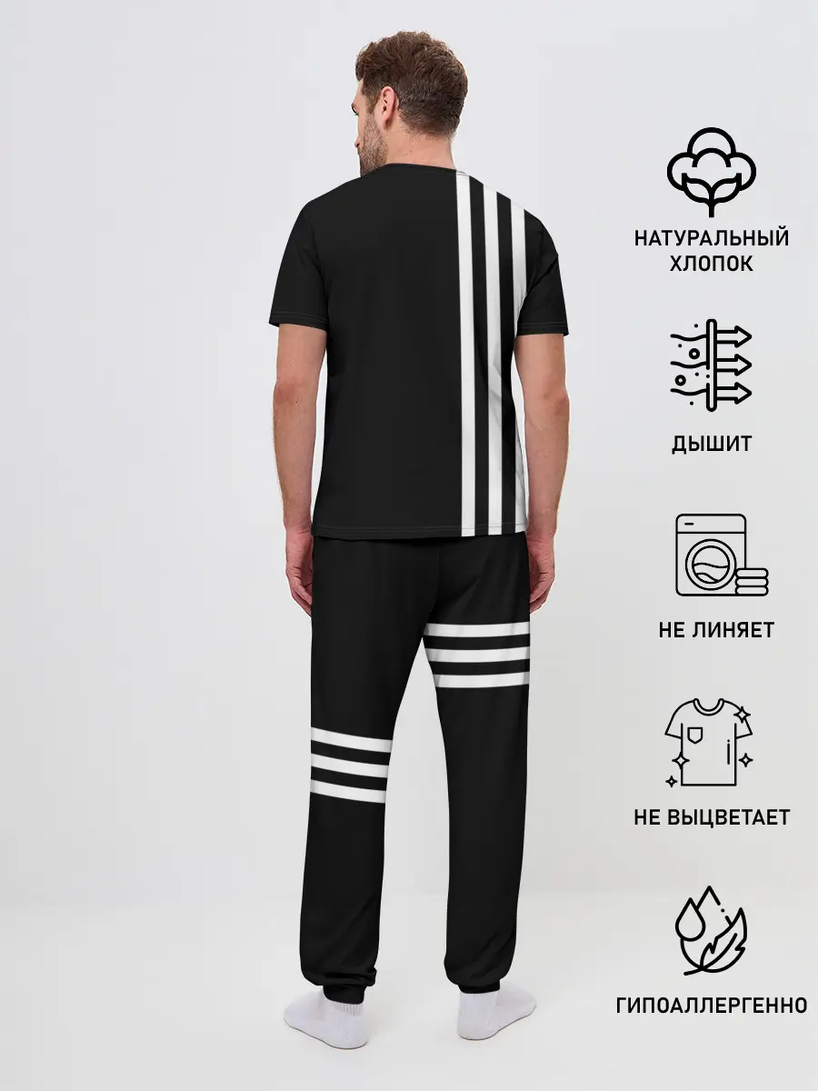 Мужская пижама с брюками / BMW SPORT