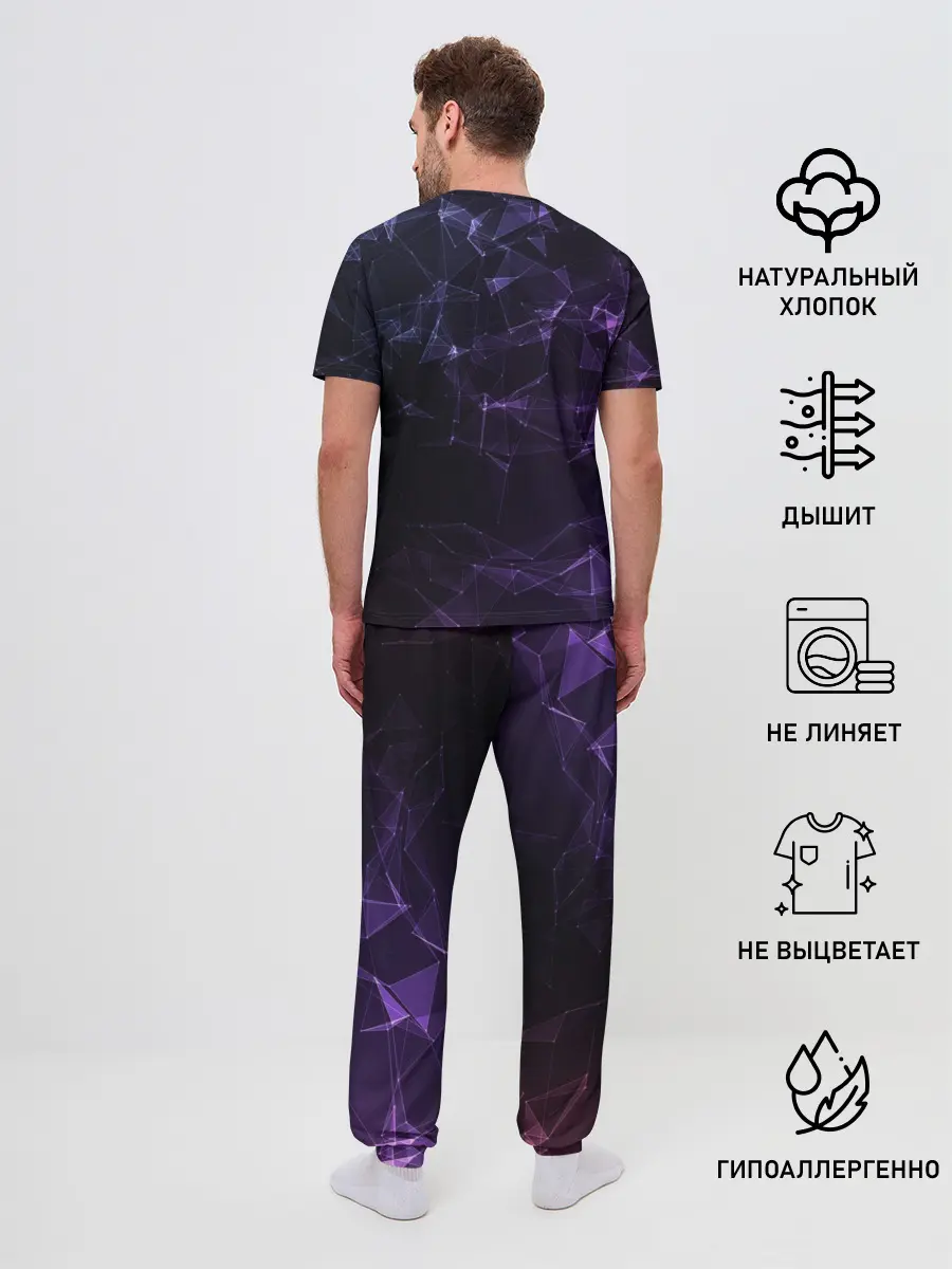 Мужская пижама с брюками / Абстракция