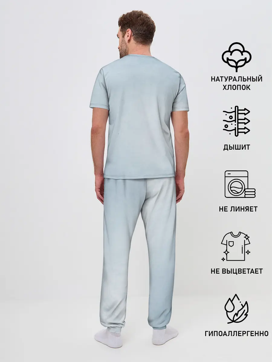 Мужская пижама с брюками / Mo Dao Zu Shi