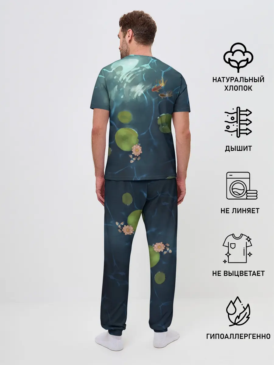 Мужская пижама с брюками / Лань Чжань