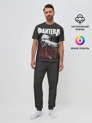 Мужская пижама с брюками / PANTERA VULGAR OF POWER