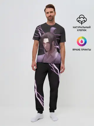 Мужская пижама с брюками / Ваньинь