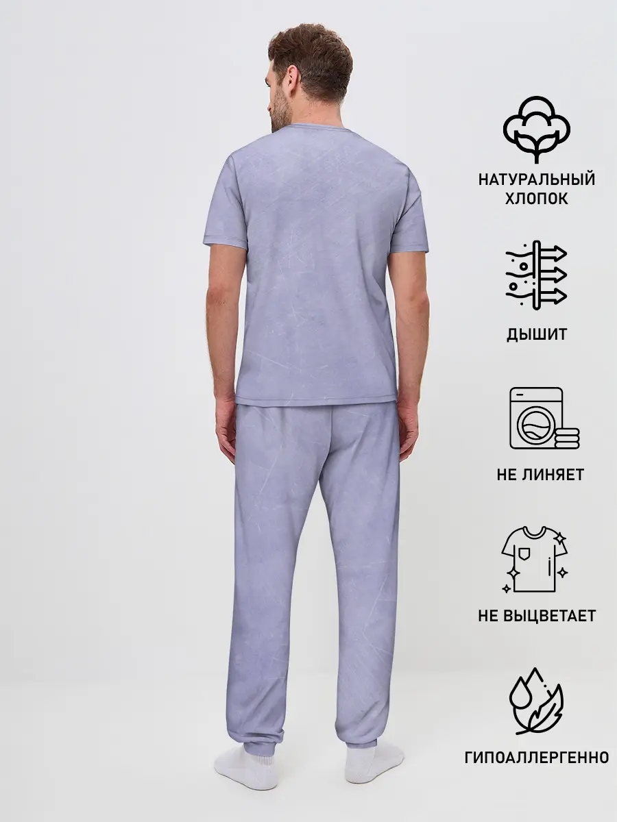 Мужская пижама с брюками / Цзян Яньли