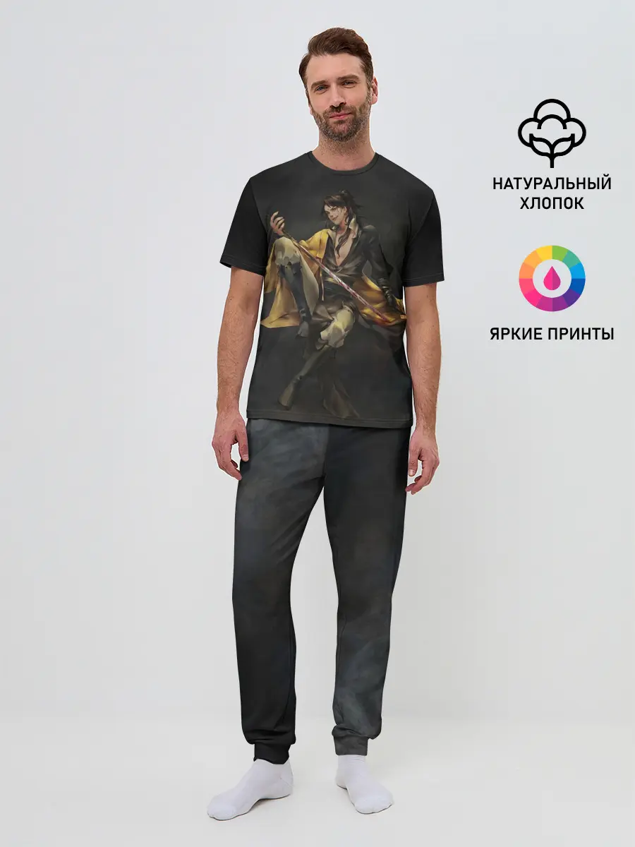 Мужская пижама с брюками / Сюэ Ян