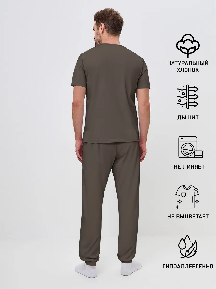 Мужская пижама с брюками / Burn emotion