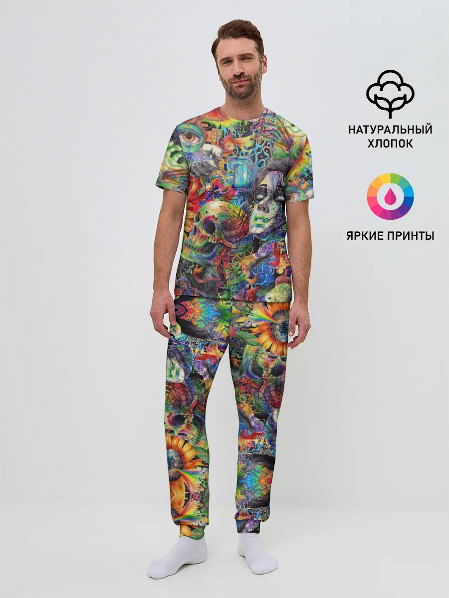 Мужская пижама с брюками / Психоделическое искусство