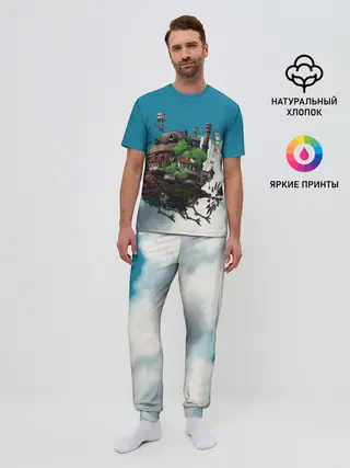 Мужская пижама с брюками / Ходячий замок в облаках