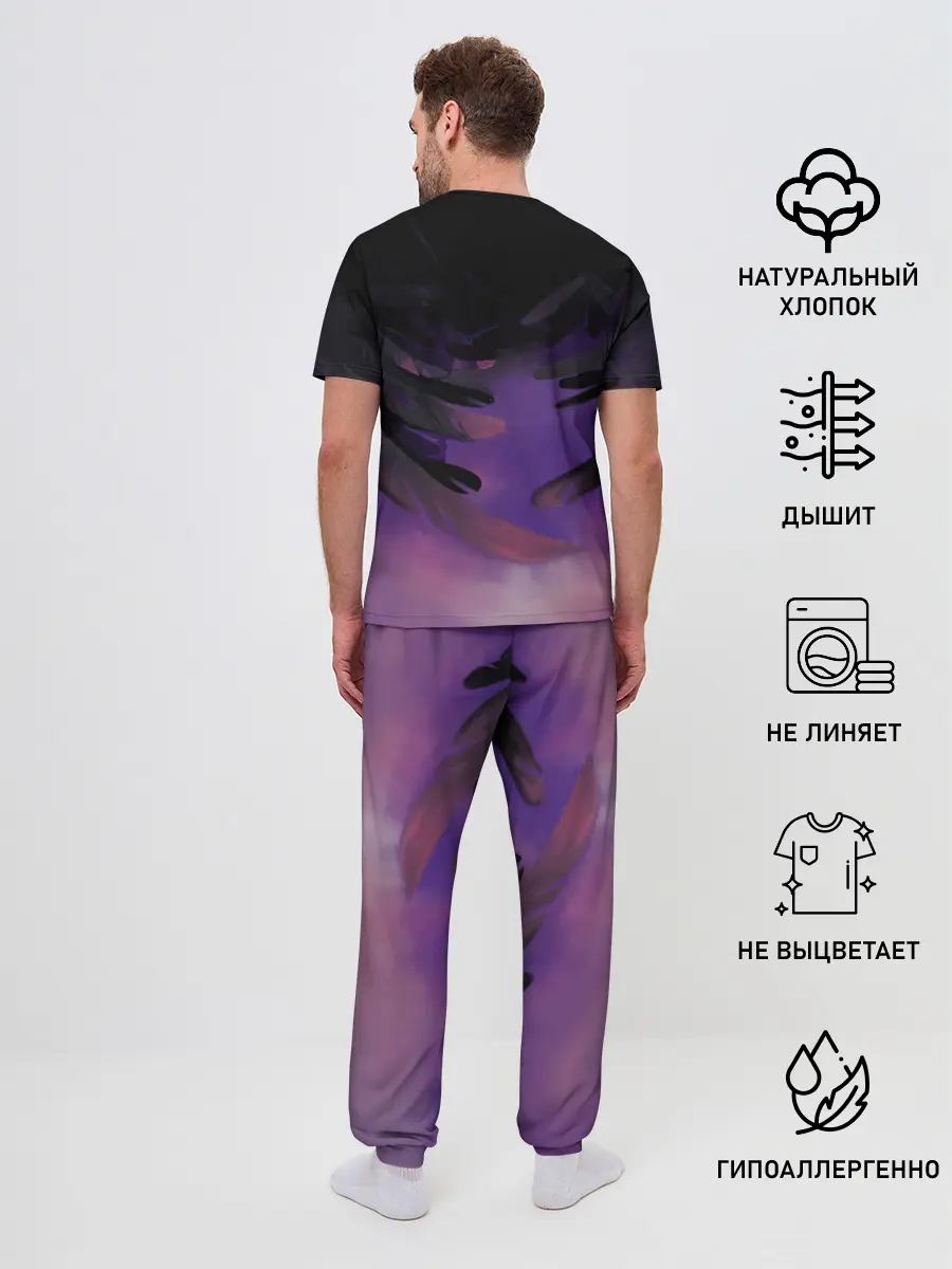 Мужская пижама с брюками / Крылья Хаула