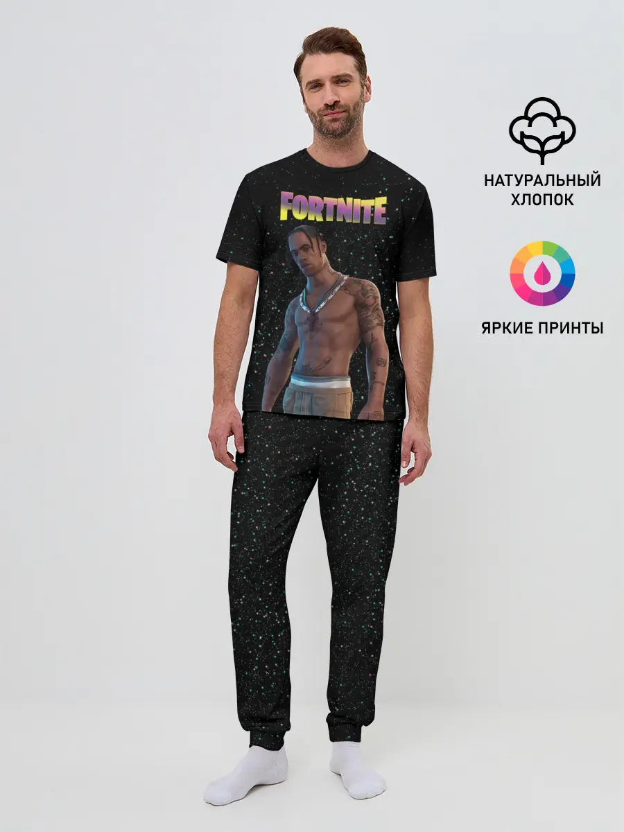 Мужская пижама с брюками / Travis Scott, Fortnite