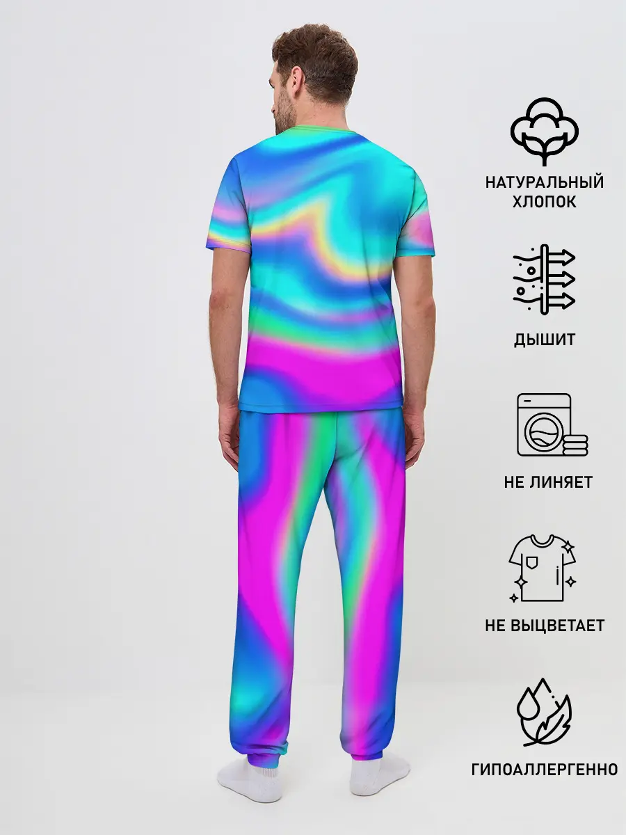 Мужская пижама с брюками / ГРАДИЕНТ