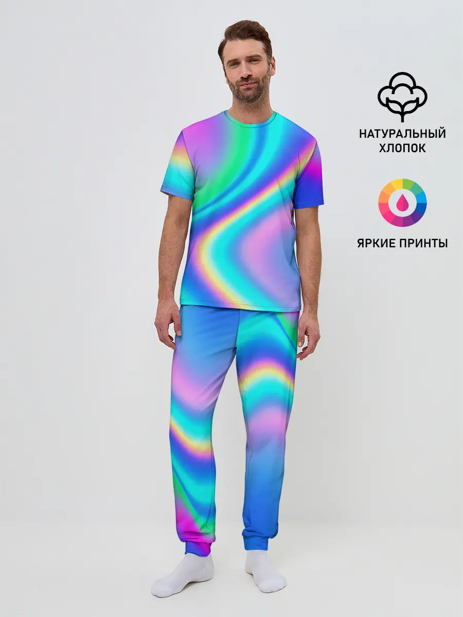 Мужская пижама с брюками / ГРАДИЕНТ