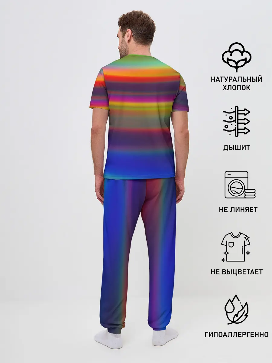 Мужская пижама с брюками / ГРАДИЕНТ
