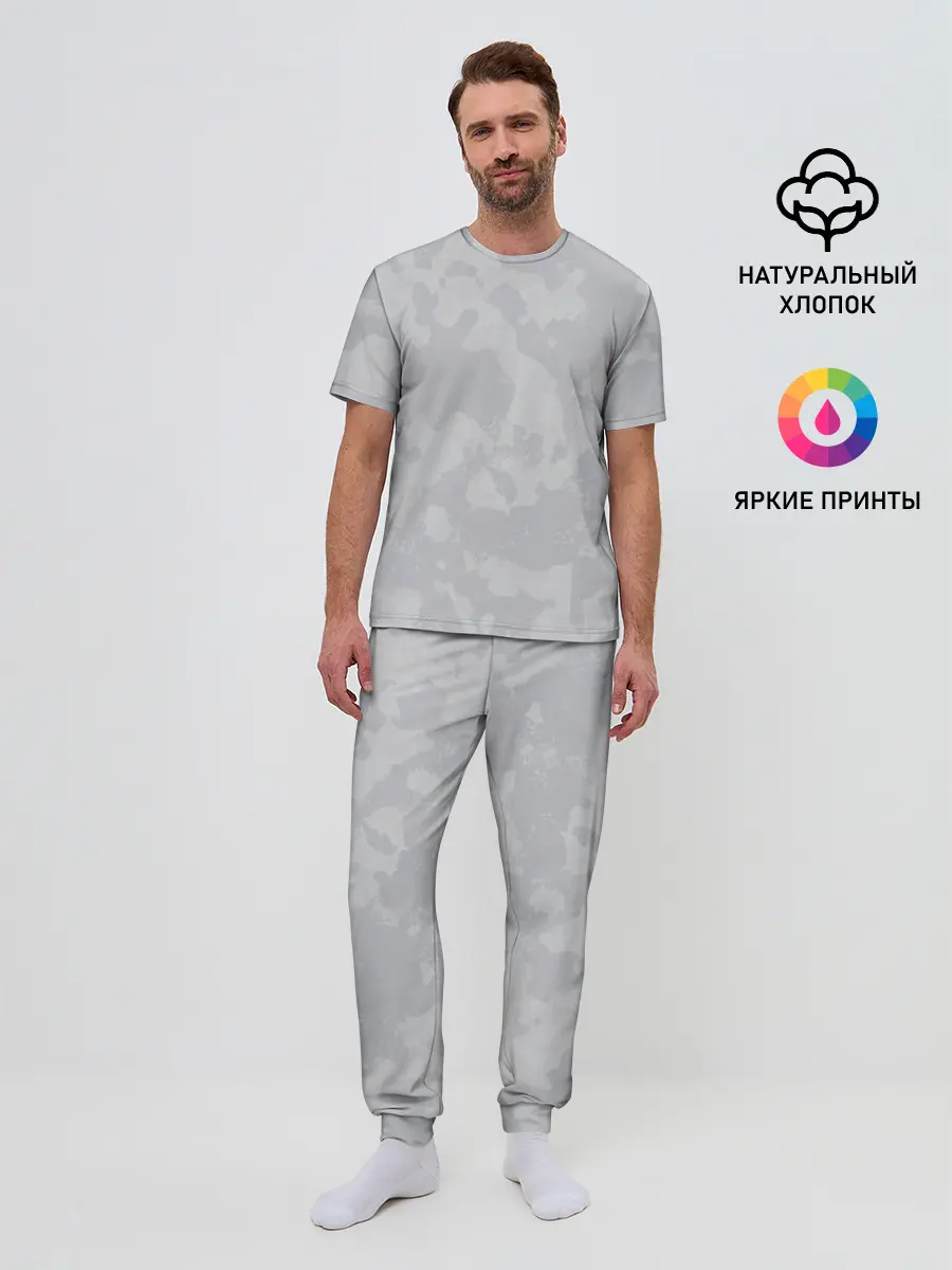 Мужская пижама с брюками / Светло-серая