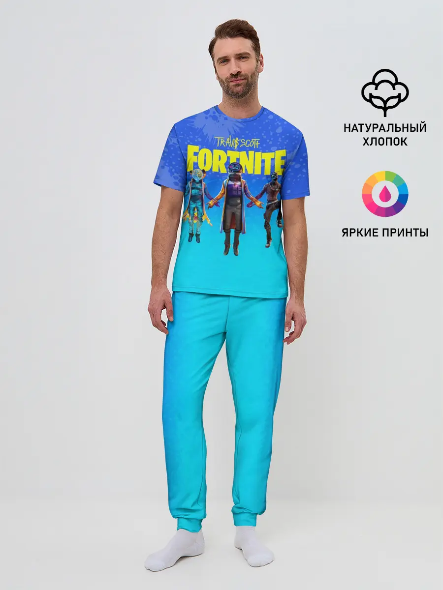 Мужская пижама с брюками / TRAVIS SCOTT+FORTNITE