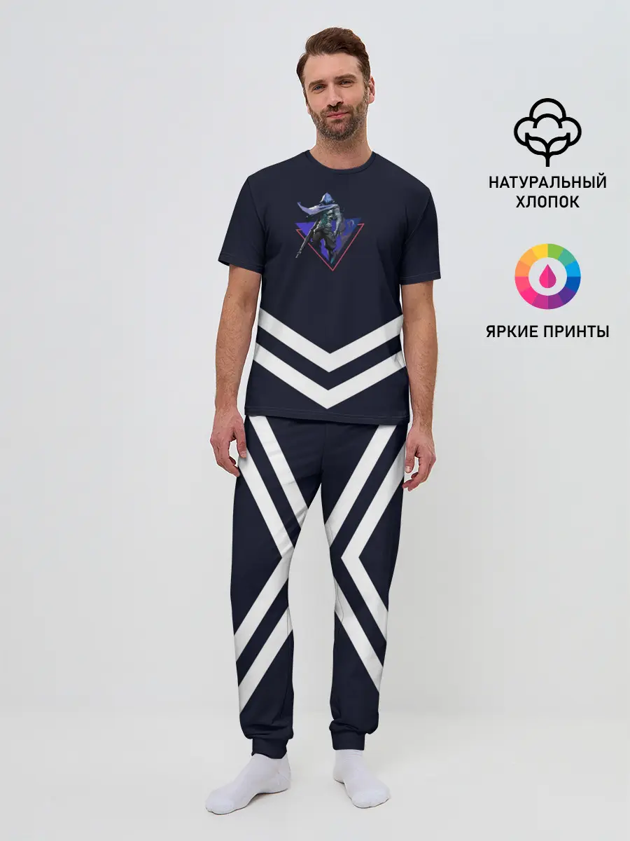 Мужская пижама с брюками / Valorant