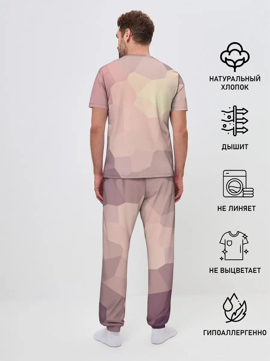 Мужская пижама с брюками / Пикси кристаллы