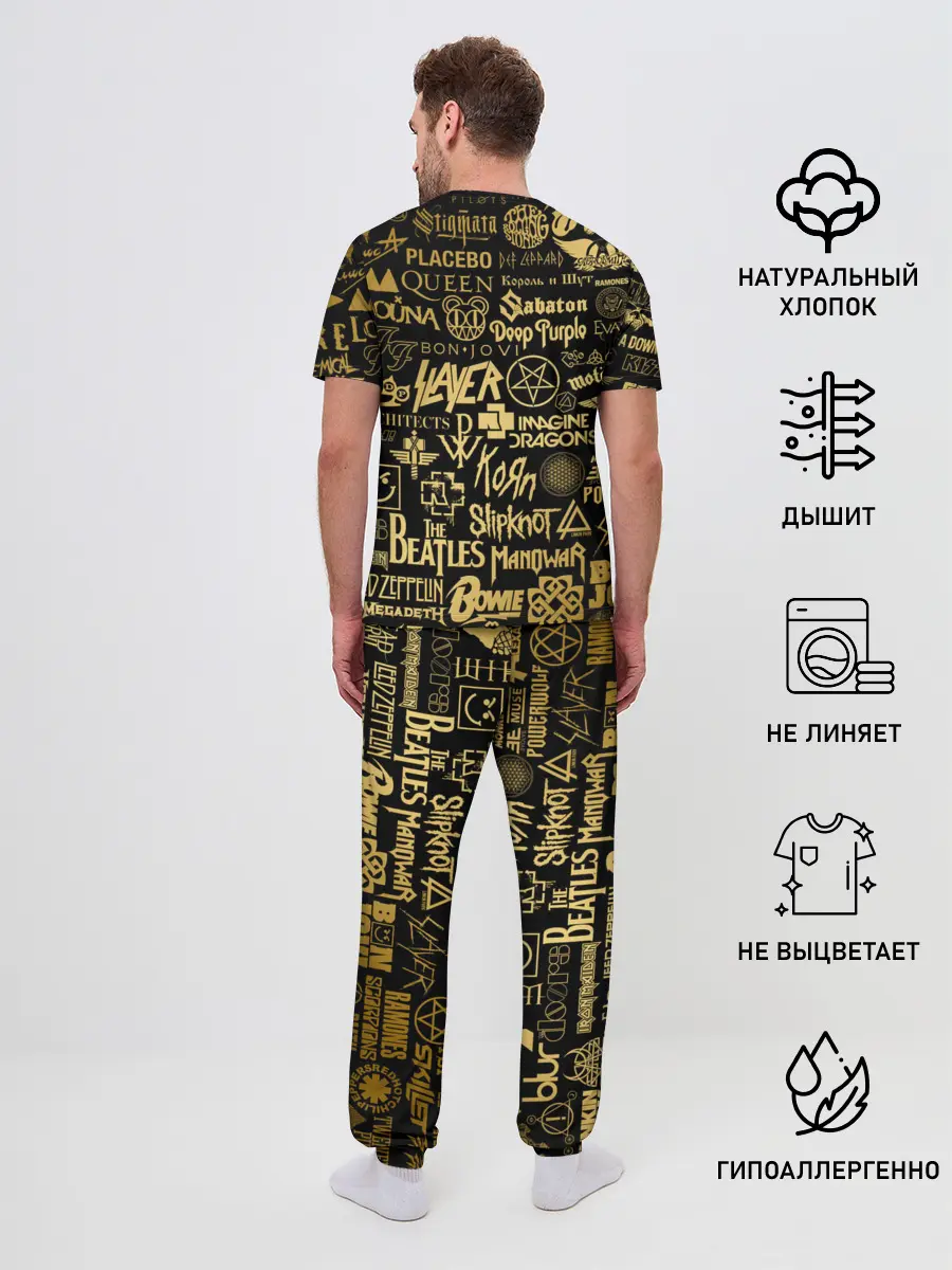 Мужская пижама с брюками / ЛОГОТИПЫ РОК ГРУПП GOLD