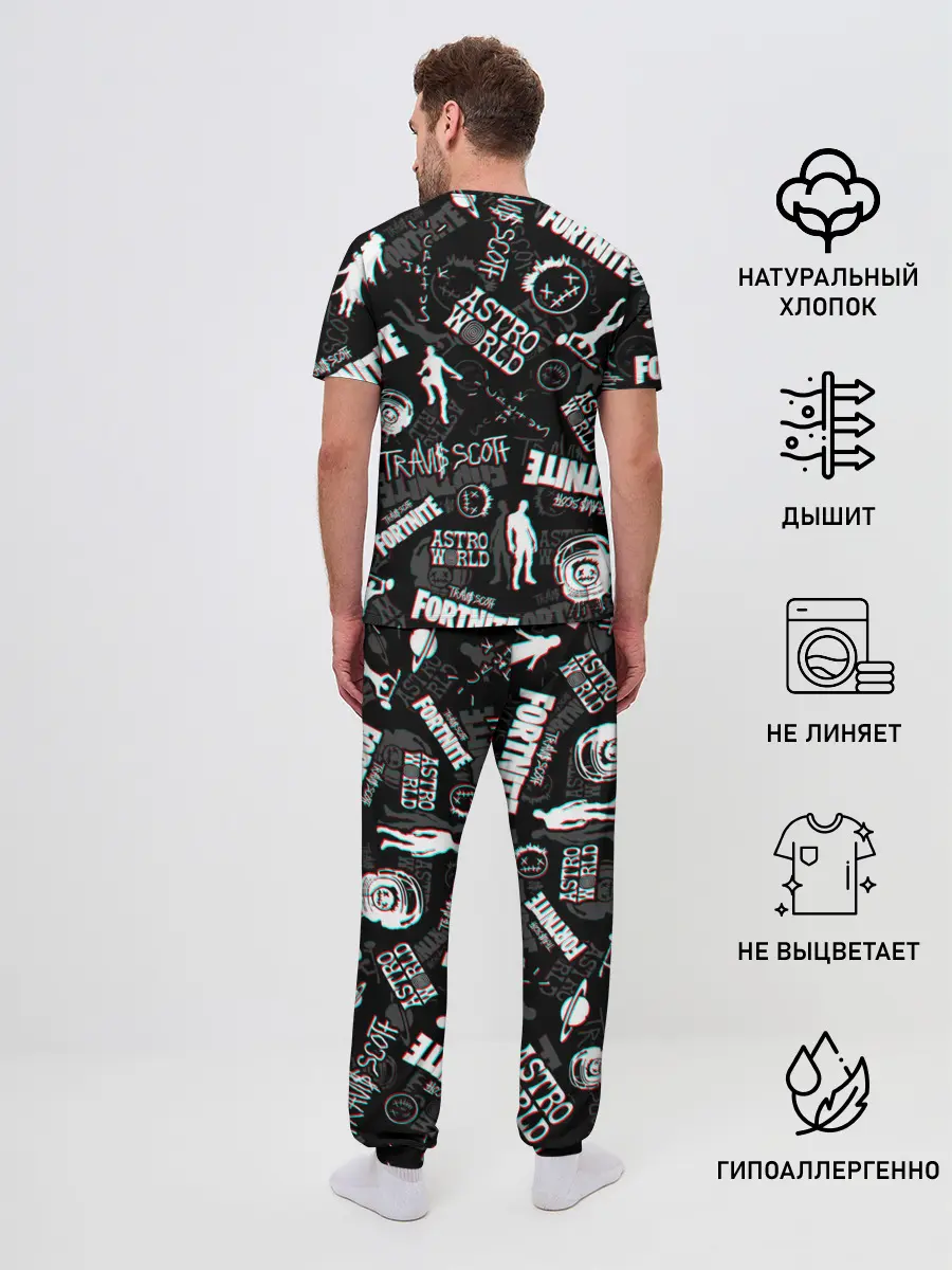 Мужская пижама с брюками / TRAVIS SCOTT+FORTNITE
