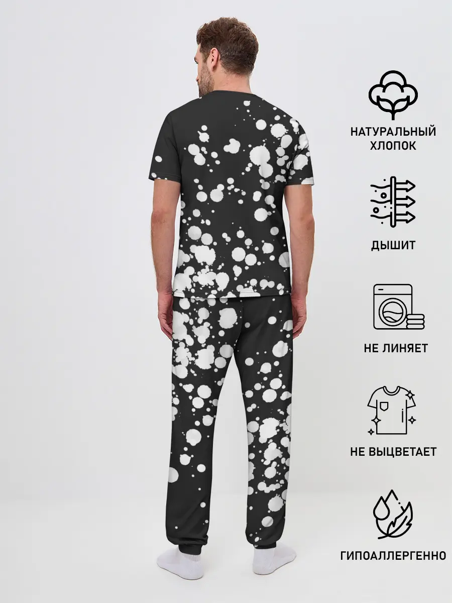 Мужская пижама с брюками / Final Fantasy