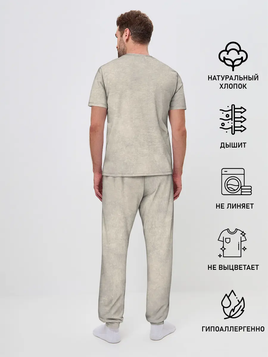 Мужская пижама с брюками / Дазай и Чуя