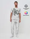 Мужская пижама с брюками / FREE HUGS