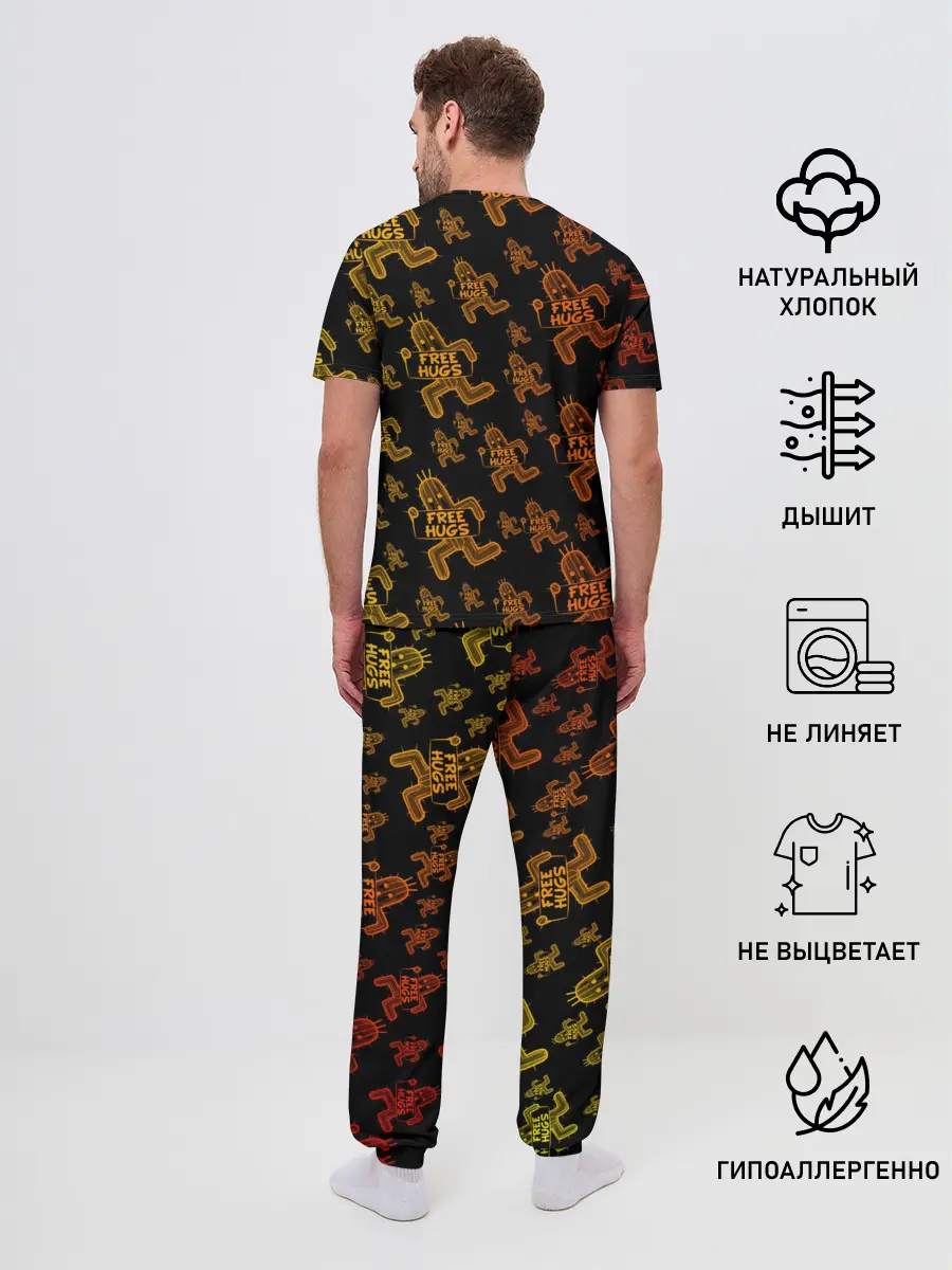 Мужская пижама с брюками / Final Fantasy