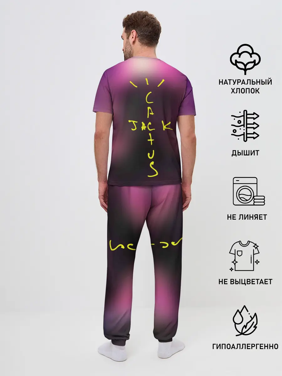 Мужская пижама с брюками / TRAVIS SCOTT+FORTNITE