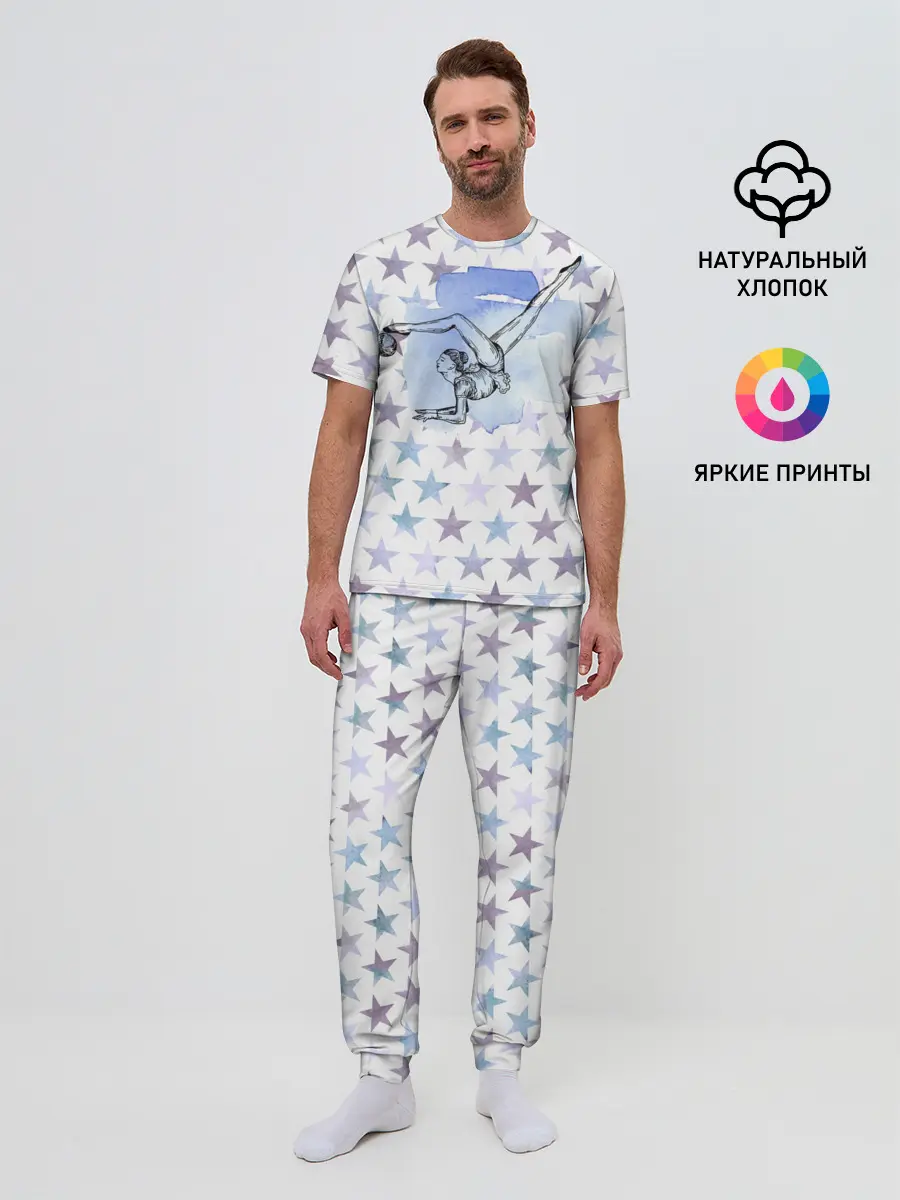 Мужская пижама с брюками / gymnastics