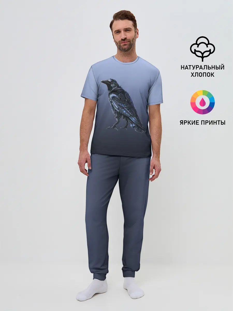 Мужская пижама с брюками / футуристический ворон