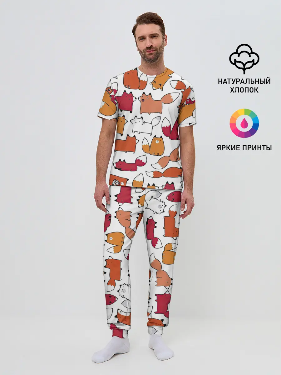 Мужская пижама с брюками / Милые лисы