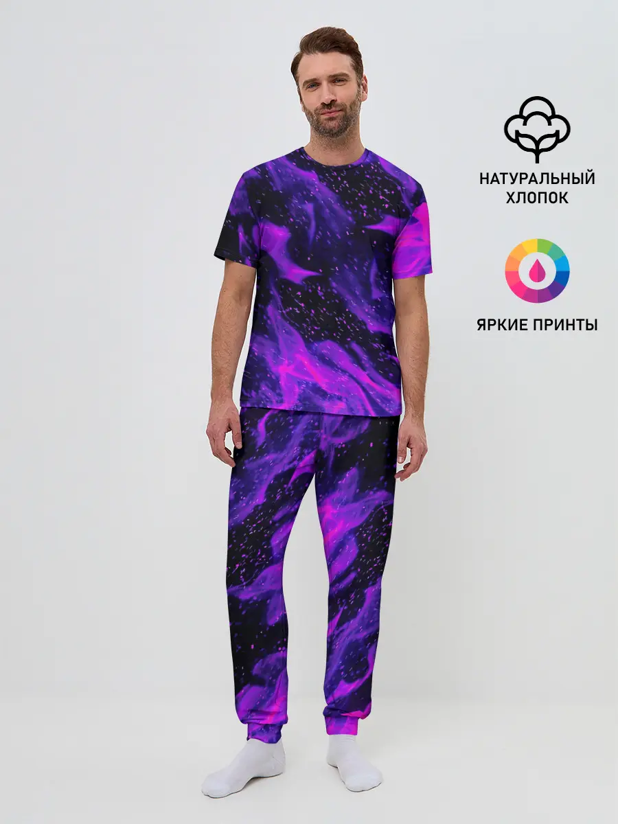 Мужская пижама с брюками / ФИОЛЕТОВЫЙ ОГОНЬ