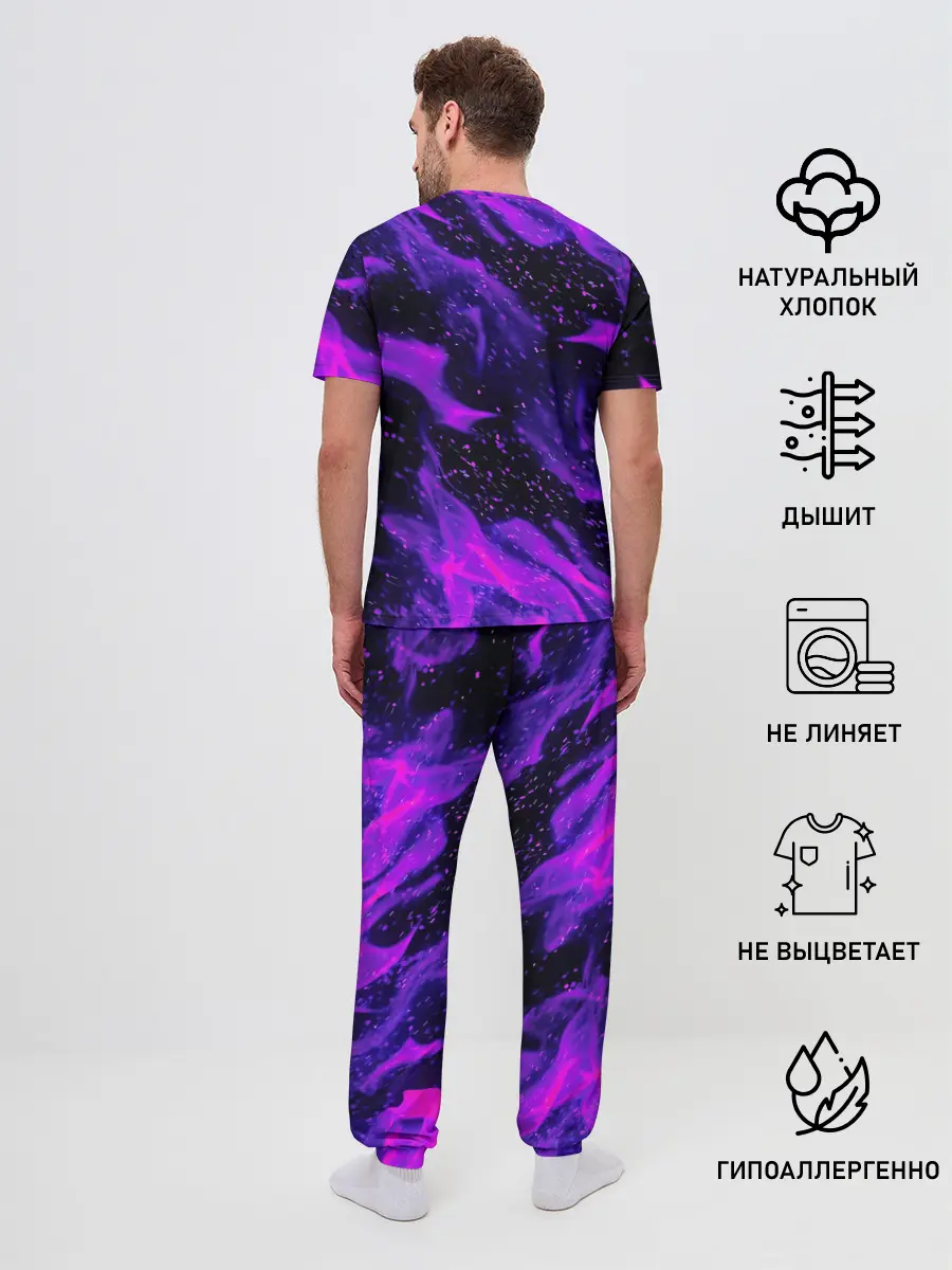 Мужская пижама с брюками / ФИОЛЕТОВЫЙ ОГОНЬ