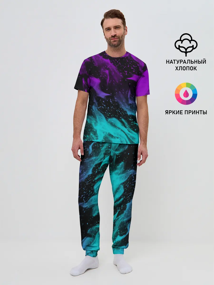 Мужская пижама с брюками / НЕОНОВЫЙ ОГОНЬ