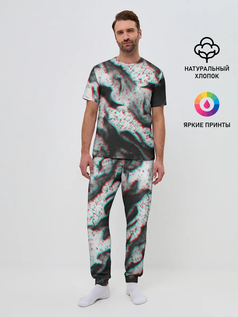 Мужская пижама с брюками / ОГОНЬ ГЛИТЧ