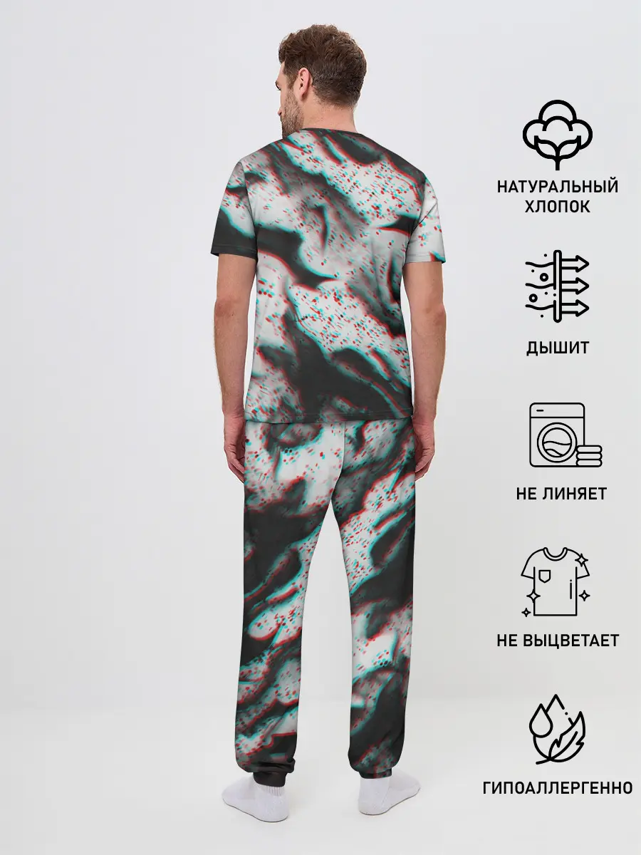 Мужская пижама с брюками / ОГОНЬ ГЛИТЧ