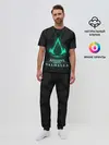 Мужская пижама с брюками / ASSASSINS CREED VALHALLA