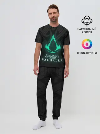 Мужская пижама с брюками / ASSASSINS CREED VALHALLA