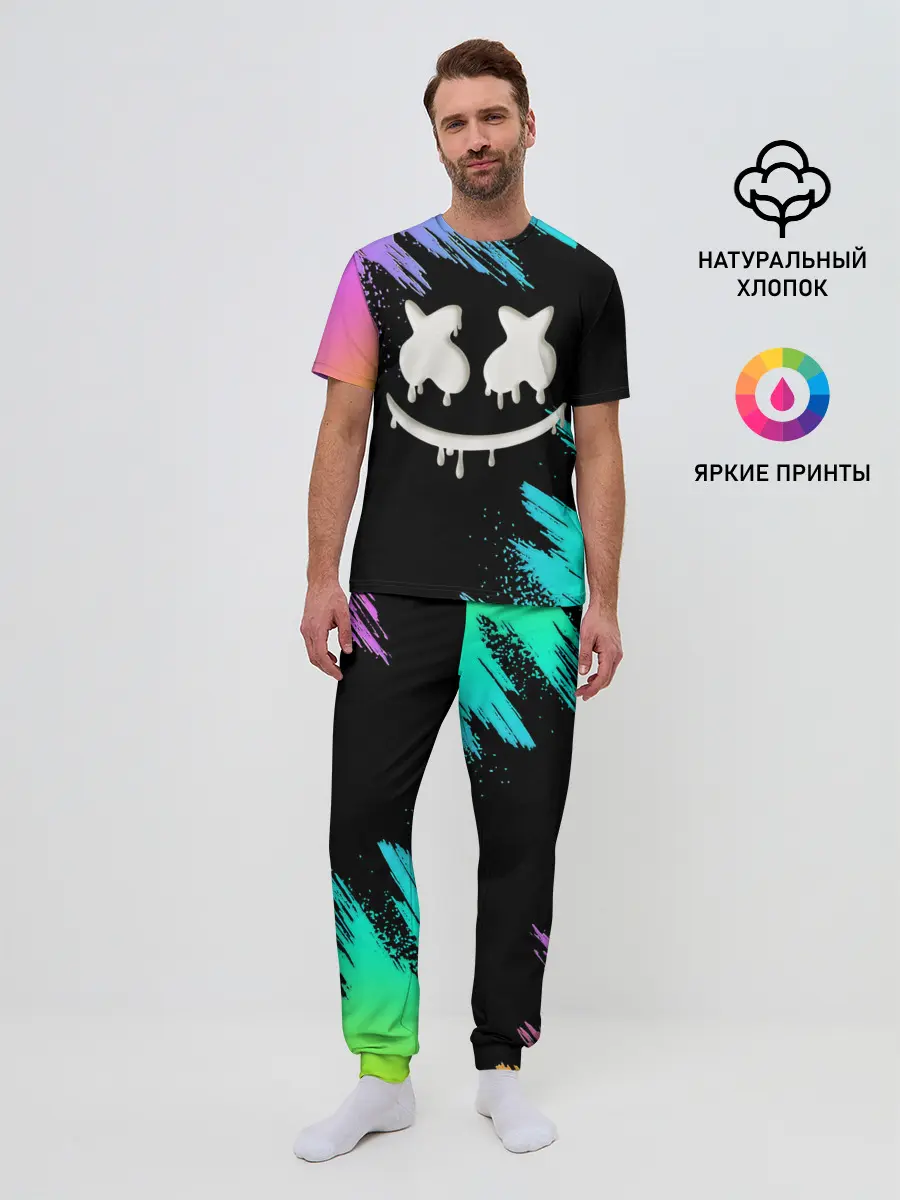 Мужская пижама с брюками / Marshmello