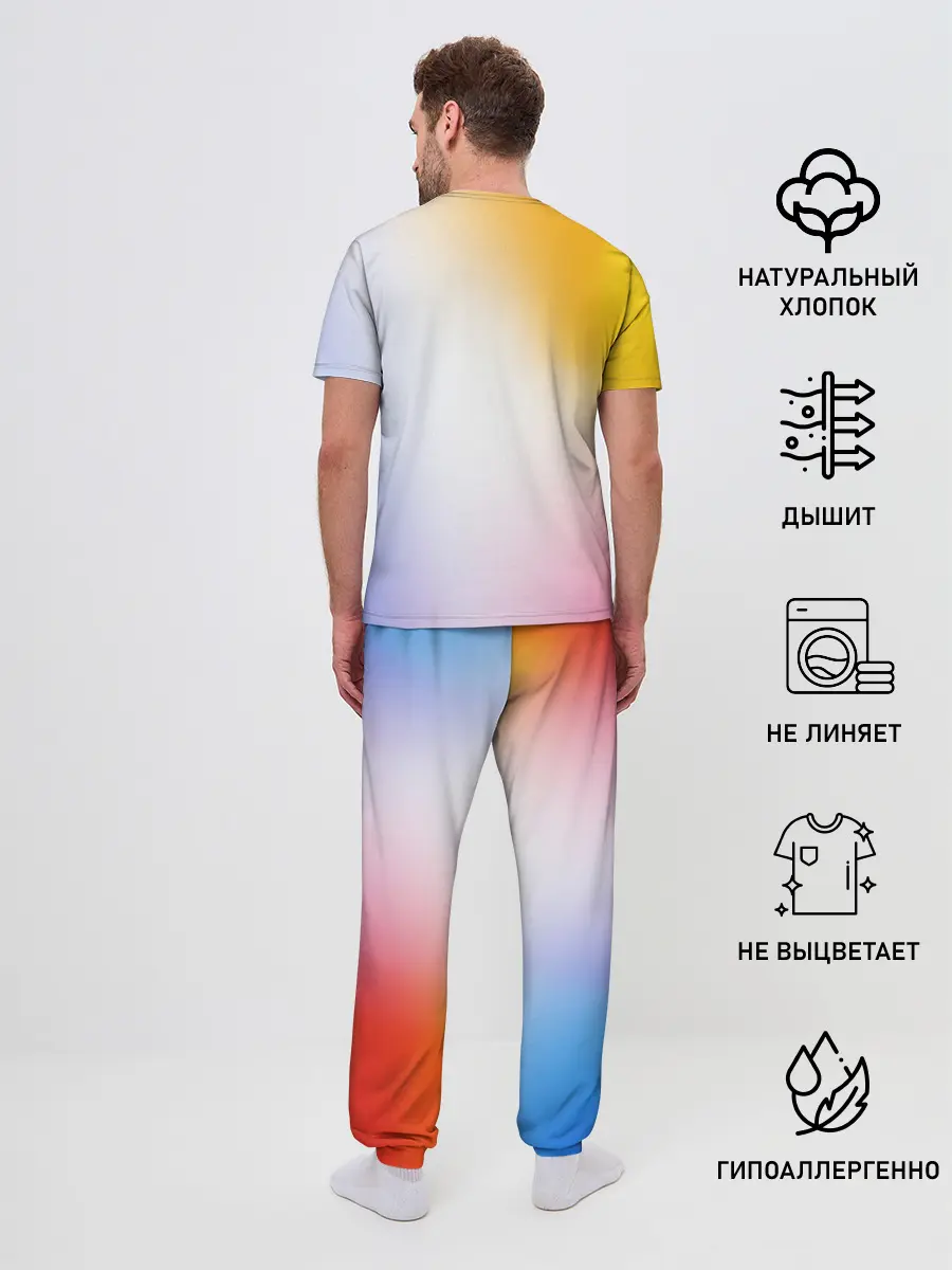 Мужская пижама с брюками / Очень странные дела