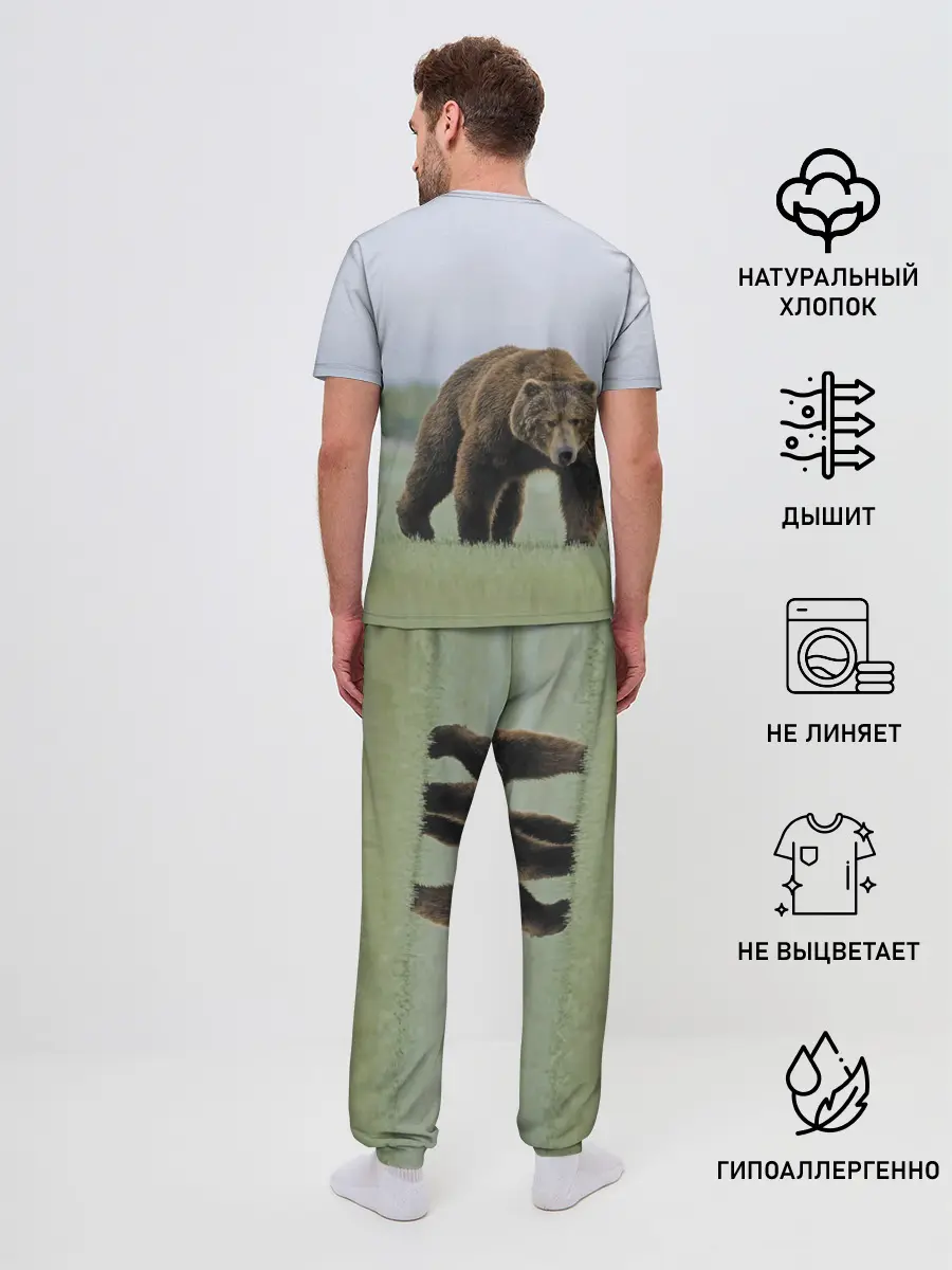 Мужская пижама с брюками / Россия