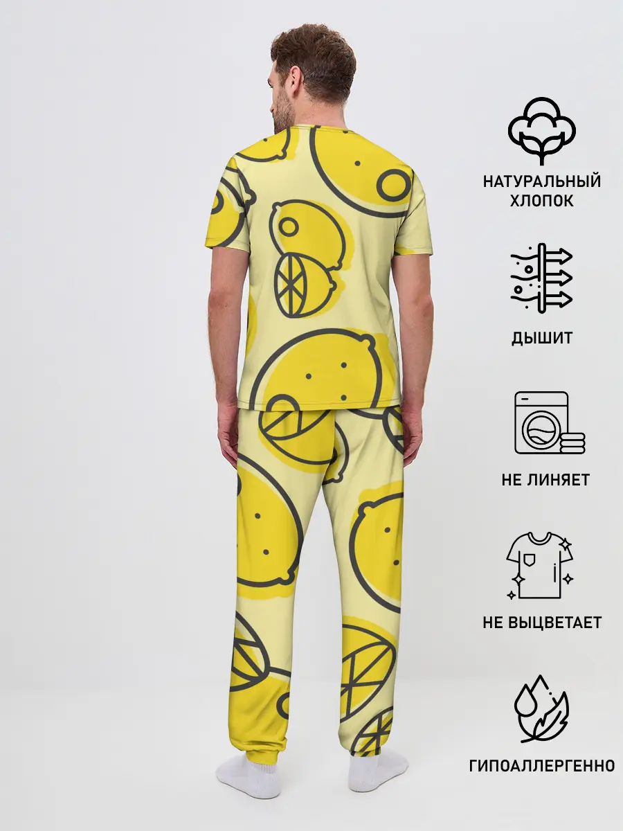 Мужская пижама с брюками / Лимончики