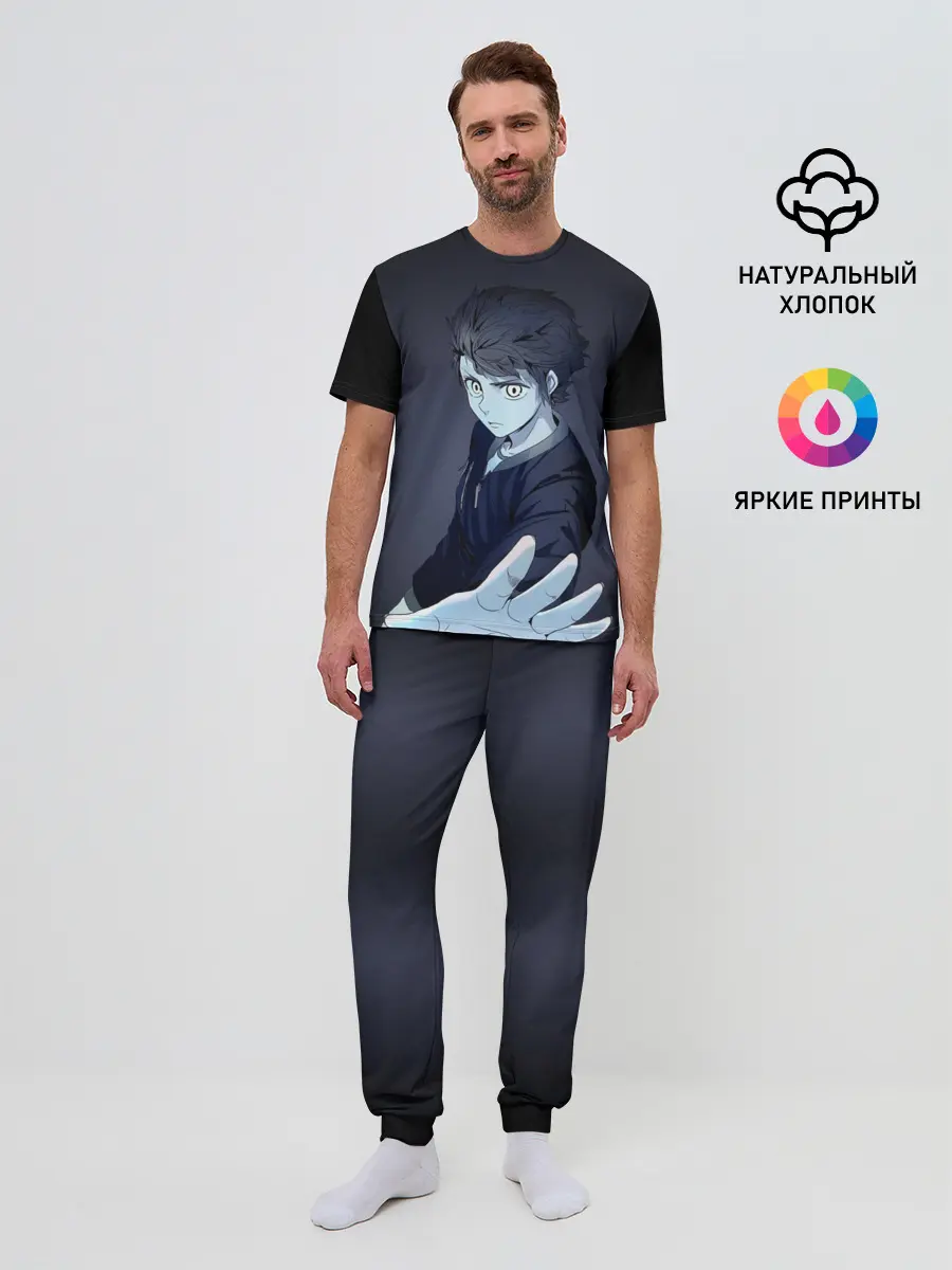 Мужская пижама с брюками / БАШНЯ БОГА. Баам