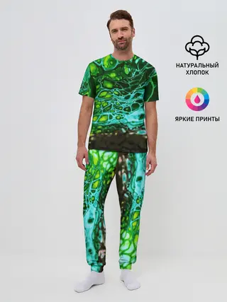 Мужская пижама с брюками / Кислотные разводы краски