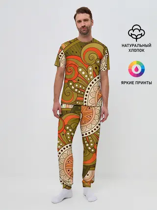 Мужская пижама с брюками / Детский оранжево-болотный