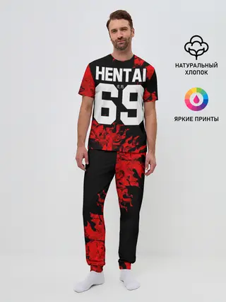 Мужская пижама с брюками / HENTAI [02]