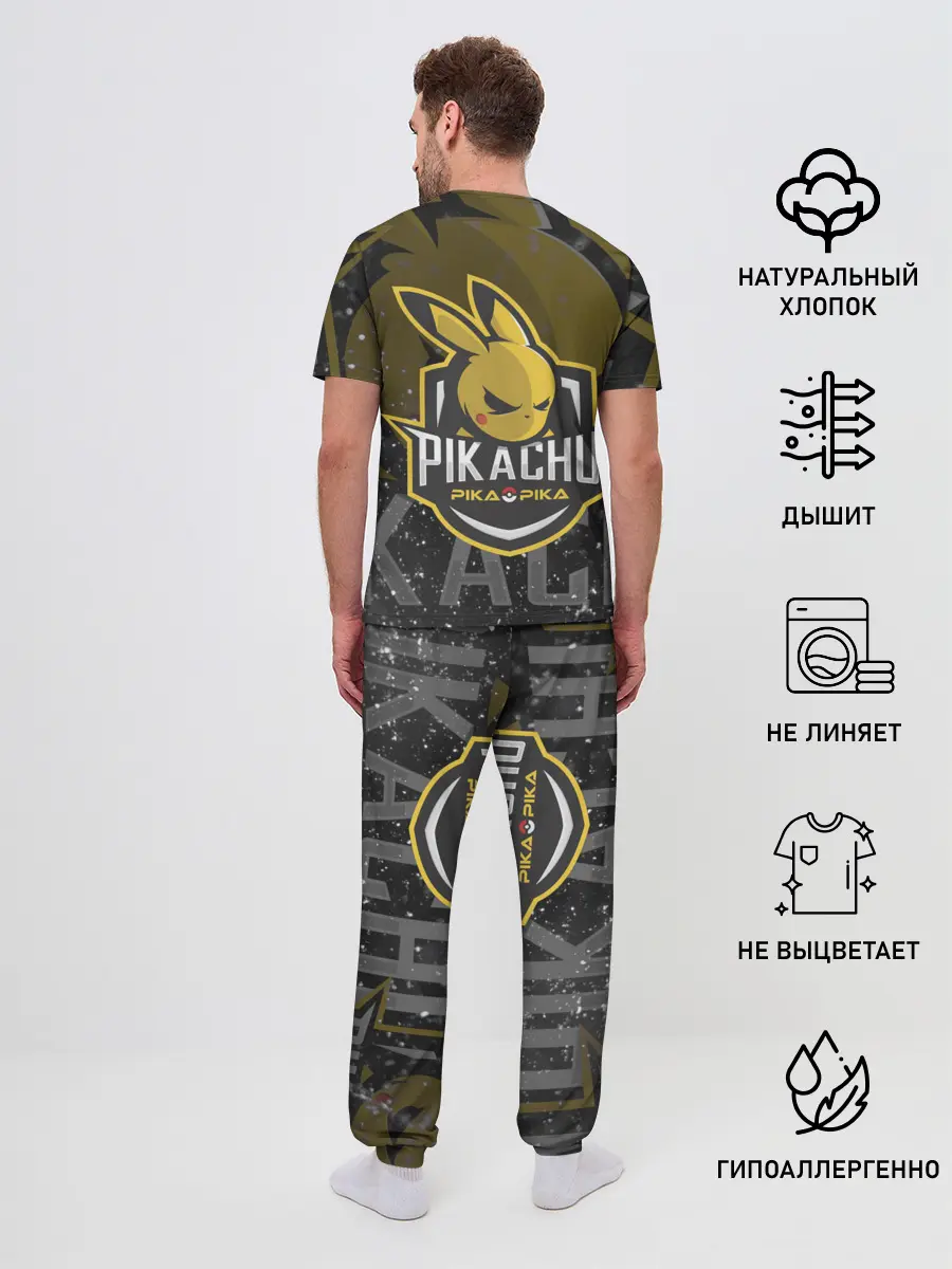 Мужская пижама с брюками / Спорт Пикачу