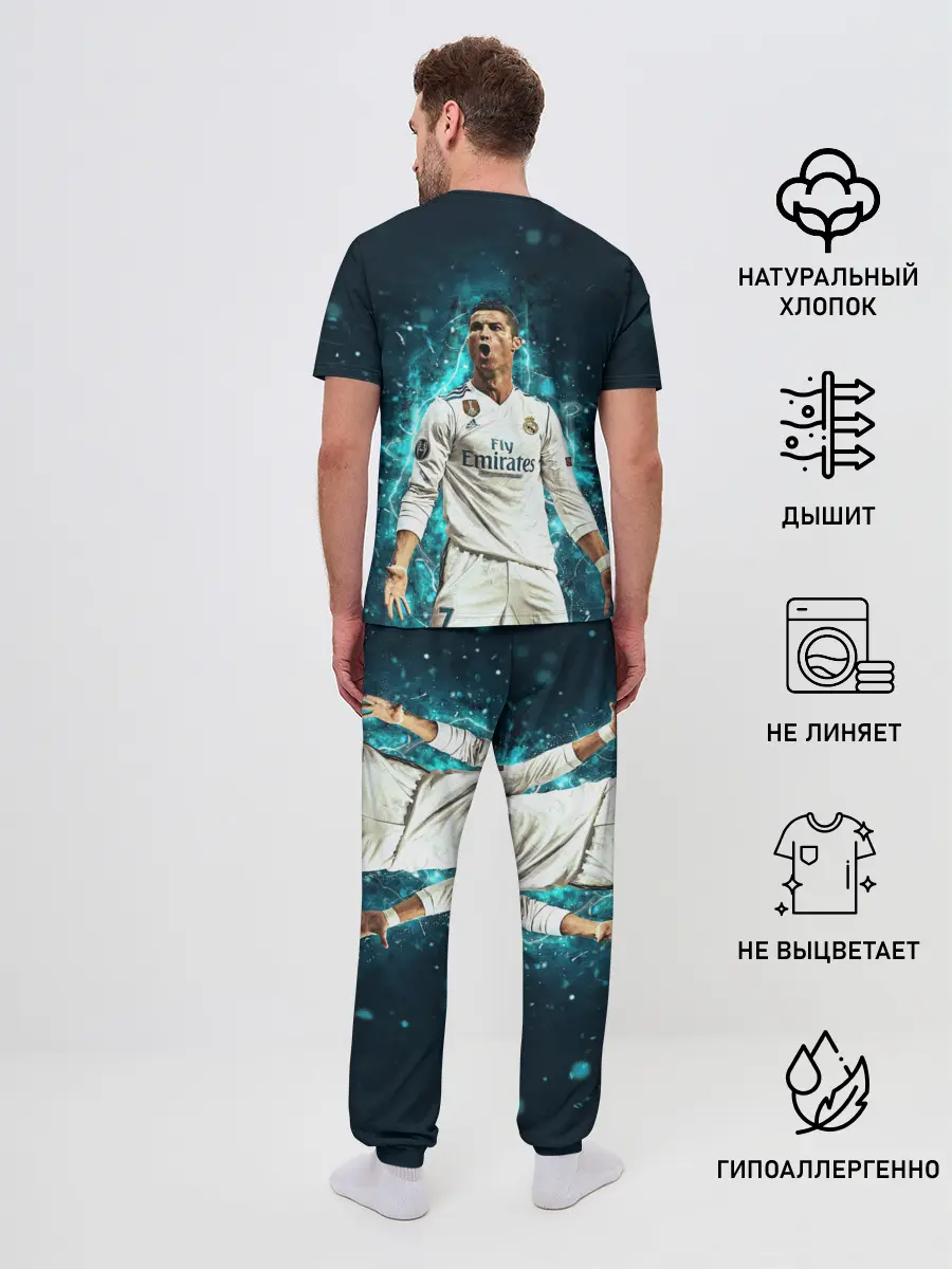 Мужская пижама с брюками / Роналдо