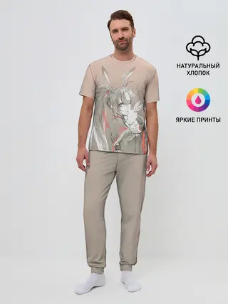 Мужская пижама с брюками / Магистр дьявольского культа