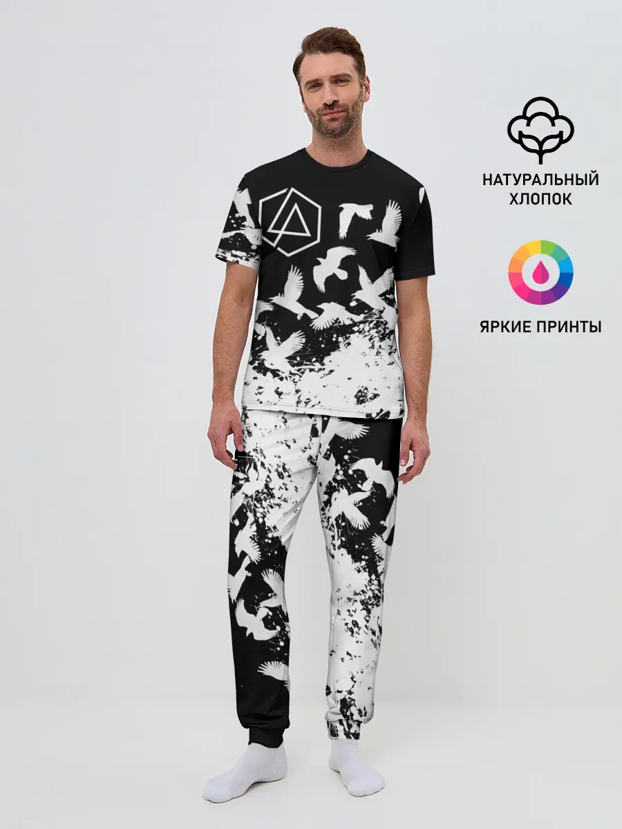 Мужская пижама с брюками / LINKIN PARK [1]